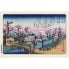 Фото #1 товара Постер Bandai Hiroshige "Мон-Фудзи и мост в Когане"