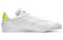 Nike Drop-Type HBR Worldwide CZ5847-100 Sneakers