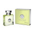 Фото #1 товара VERSACE Versense 50ml Eau De Toilette