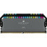 Фото #5 товара Corsair Dominator 32GB (2x16GB) DDR5 DRAM 5600MT/s C36 AMD EXPO Memory Kit - 32 GB - 2 x 16 GB - DDR5 - 5600 MHz - 288-pin DIMM