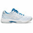 Фото #1 товара Женские теннисные туфли Asics Gel-Dedicate 7 Женщина Белый