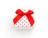 Фото #1 товара Heart gift box for jewelry KP10-5