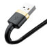 Wytrzymały elastyczny kabel przewód USB Iphone Lightning QC3.0 1.5A 2M czarno-złoty