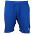 Фото #1 товара Puma Final Evoknit Shorts Mens Size S Casual Athletic Bottoms 703449-02