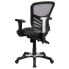 Фото #2 товара Mid-Back Dark Gray Mesh Multifunction Executive Swivel Chair With Adjustable Arms