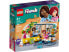 Фото #1 товара Конструктор LEGO Friends - Aliya's Room, модель 41740, игрушка с фигуркой пейсли и щенком, 6+ лет