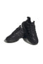 Фото #1 товара Кроссовки Adidas Alphabounce Kadın Koşu Ayakkabısı Siyah