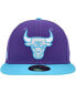 Фото #3 товара Men's Purple Chicago Bulls Vice 59FIFTY Fitted Hat