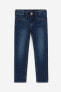 Фото #5 товара Super Soft Skinny Fit Jeans