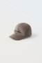 Embroidered twill cap