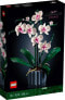 Фото #2 товара LEGO 10311 Orchideenpflanzen mit knstlichen Blumen fr den Innenbereich als Heimdekoration, zum Basteln fr Erwachsene