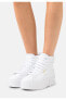 Фото #1 товара Mayze Mid Kadın Beyaz Spor Ayakkabı