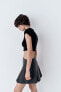 Фото #4 товара Мини-юбка со складками ZARA