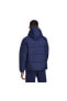 Фото #2 товара Куртка мужская утепленная Adidas H13554-E Pad Hooded Puff