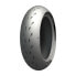 Фото #1 товара MICHELIN MOTO Power Cup 2 75W M/C TL Rear NHS Sport Tire