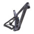 Фото #2 товара MARIN Rift Zone Carbon XR MTB Frame