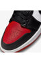 Aır Jordan 1 Low Erkek Ayakkabı 553558-161