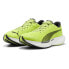 Фото #1 товара PUMA Deviate Nitro 2 running shoes