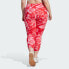 Фото #4 товара adidas women adidas x FARM Rio 7/8 Leggings (Plus Size)