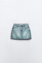 Z1975 denim mini skirt