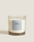 (620 g) light cotton scented candle
