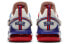 Nike Lebron 17 低帮 实战篮球鞋 男款 白蓝 国外版 / Баскетбольные кроссовки Nike Lebron 17 CD5007-100