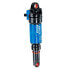 Фото #1 товара ROCKSHOX SIDLuxe Ultimate RL shock absorber