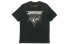 Jordan Jumpman Flight T-Shirt