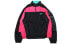 Фото #2 товара Nike x Atmos 联名 复古运动字母立领夹克 男款 黑色 / Куртка Nike x Atmos CD6132-011