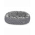 Фото #1 товара FUZZYARD Victorious Reversible Bed