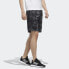 Фото #6 товара Брюки Adidas Neo Trendy Clothing Casual Shorts FM6047