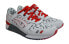 Hasbro x Asics Gel-Lyte lll U 1191A251-100 Collaboration Sneakers