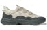 Adidas Originals Ozweego GZ2053 Sneakers