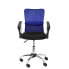 Офисный стул Cardenete Foröl 238GANE Синий Чёрный