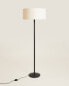 Floor lamp with wooden body