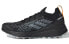 Кроссовки женские Adidas Terrex Two Ultra Parley Trail EH0081 36⅔ - фото #1