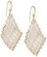 ფოტო #1 პროდუქტის Filigree Weave Textured Drop Earrings in 14k Gold