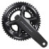 Фото #1 товара SHIMANO Ultegra FC-R8100-P crankset with power meter