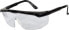 Фото #1 товара Lahti Pro okulary ochronne bezbarwne regulowane, odporność mechaniczna "S" (L1500600)