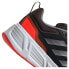 Кроссовки Adidas Questar Running