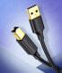 Фото #8 товара Kabel przewód do drukarki USB 2.0 - USB-B 1.5m czarny