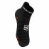 Спортивные носки Compressport Pro Racing Чёрный 35-38 - фото #4