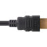 Фото #8 товара InLine Certified HDMI Cable - Ultra High Speed HDMI - 8K4K - 3m