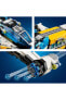 Фото #2 товара Конструктор пластиковый Lego DREAMZzz™ Bay Oz'un Uzay Otobüsü 71460 - 9 Yaş Ve Üzeri