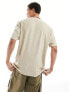 ASOS DESIGN relaxed towelling t-shirt with chest embroidery in beige