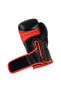 Фото #3 товара Adıh80 Hybrid80 Antrenman Boks Eldiveni Boxing Gloves