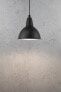Фото #2 товара Nordlux Trude - 1 bulb(s) - E27 - IP20 - Black