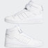 Фото #8 товара Мужские кроссовки adidas Forum Mid Shoes (Белые)