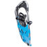 TUBBS SNOW SHOES Xplore Snowshoes