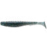 Фото #4 товара FISHUP U Shad Soft Lure 50 mm